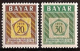 Indonesie Dienst 6/7 postfris 1975, Ophalen of Verzenden, Postfris, Zuidoost-Azië