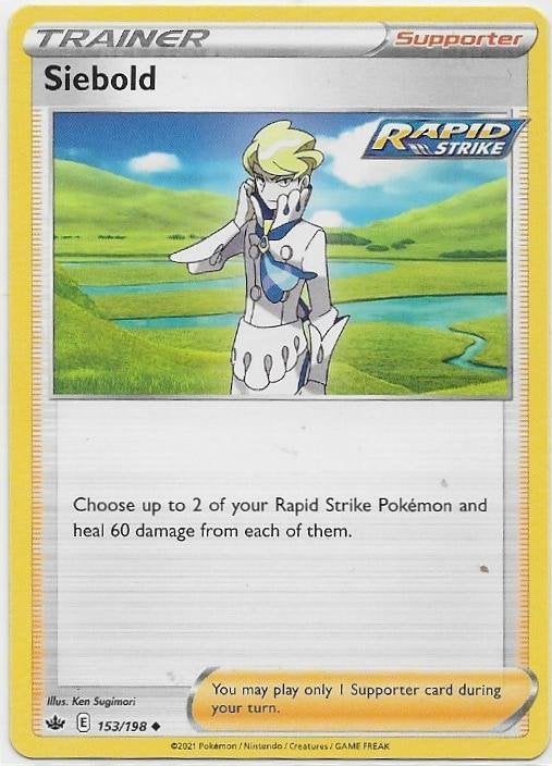 Chilling Reign,  Siebold [uncommon] 153/198, Verzenden, Nieuw, Losse kaart