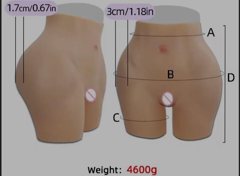 Siliconen bodyshaper, Ophalen of Verzenden, Nieuw, Overige typen