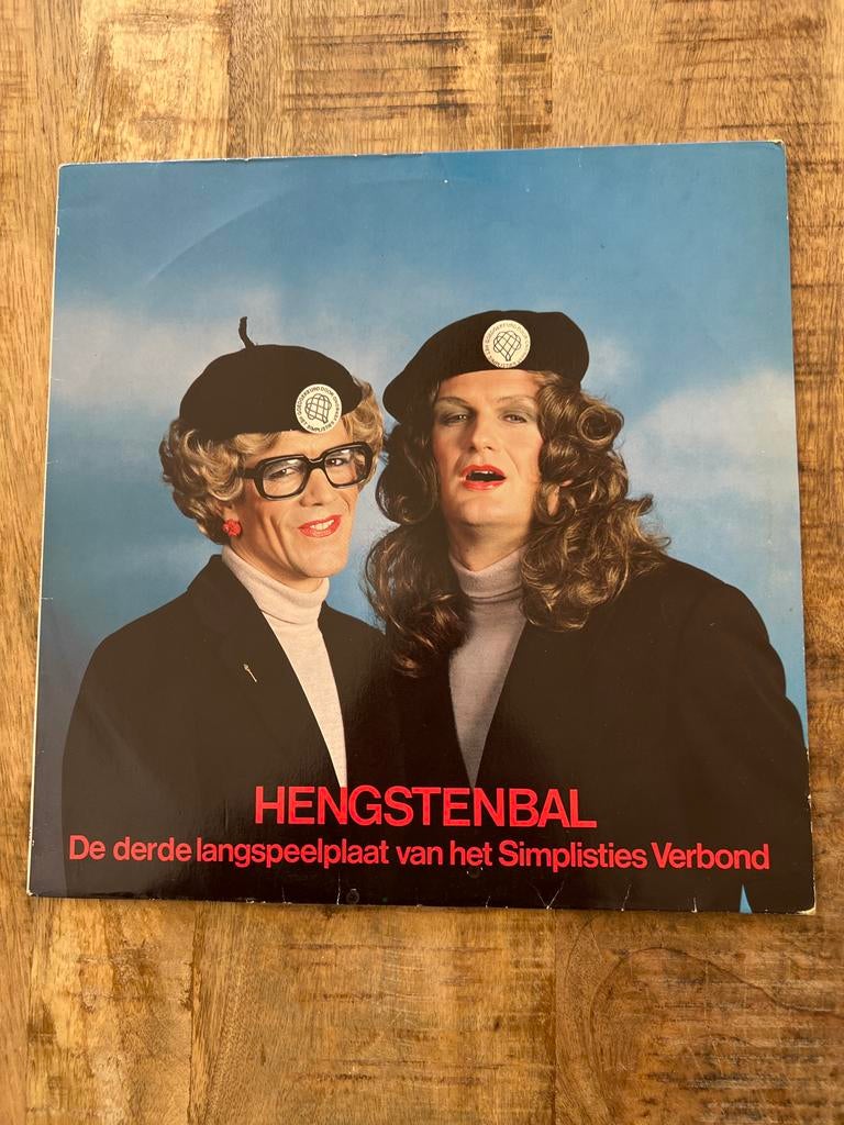 Simplistisch Verbond - Hengstenbal LP, Fotohoes, Ophalen of Verzenden, Gebruikt, 12 inch