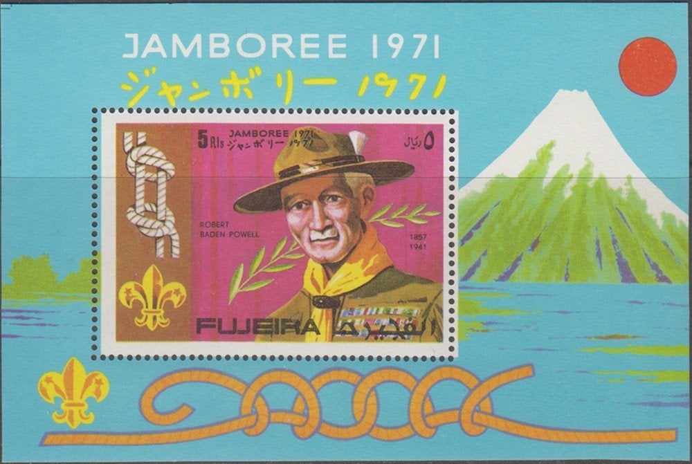 Padvinderij/Scouting Fujeira Michel blok 74A postfris, Ophalen of Verzenden, Postfris, Sport