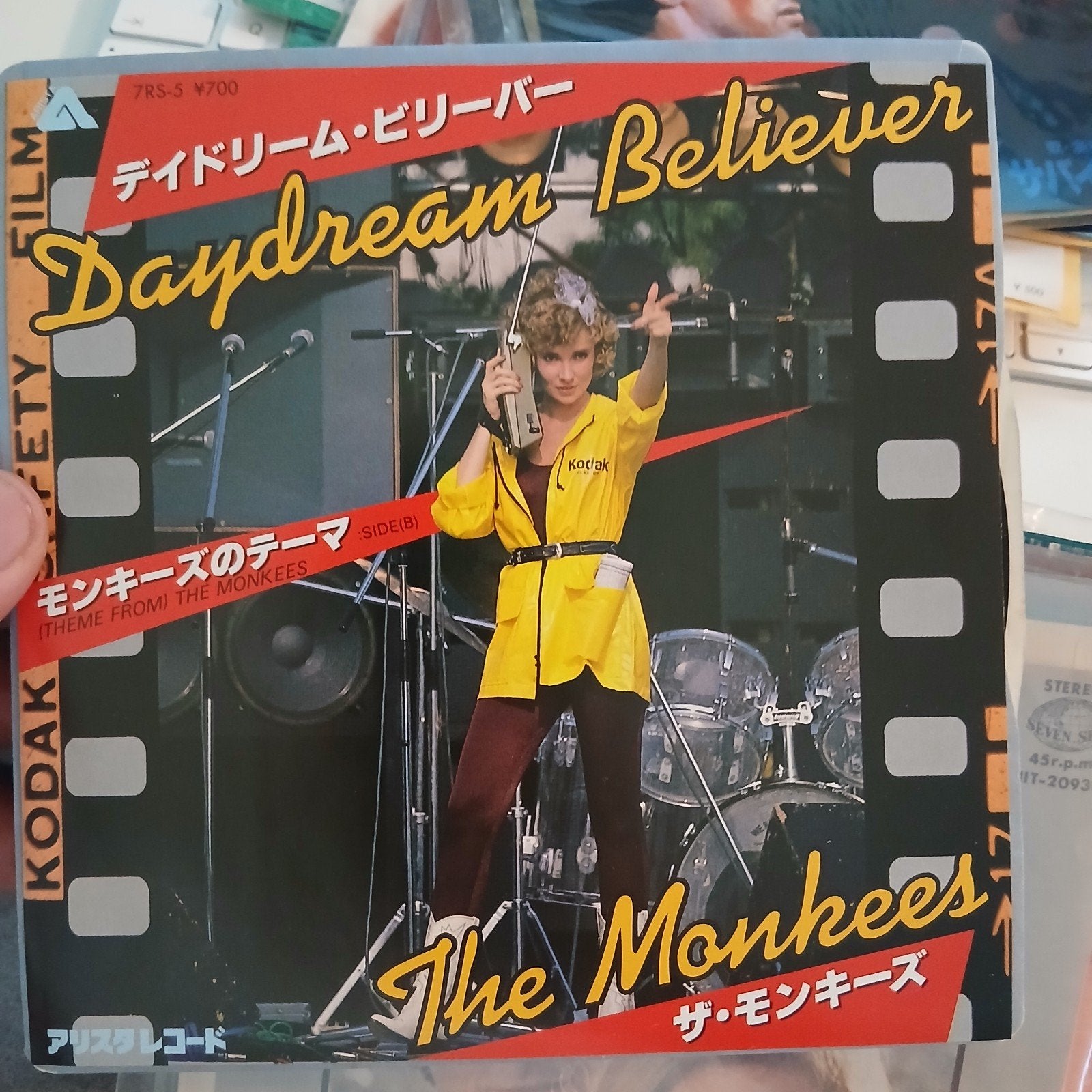 The Monkees - Daydream Believer (Japanse persing), 7 inch, Import, Ophalen of Verzenden, Zo goed als nieuw