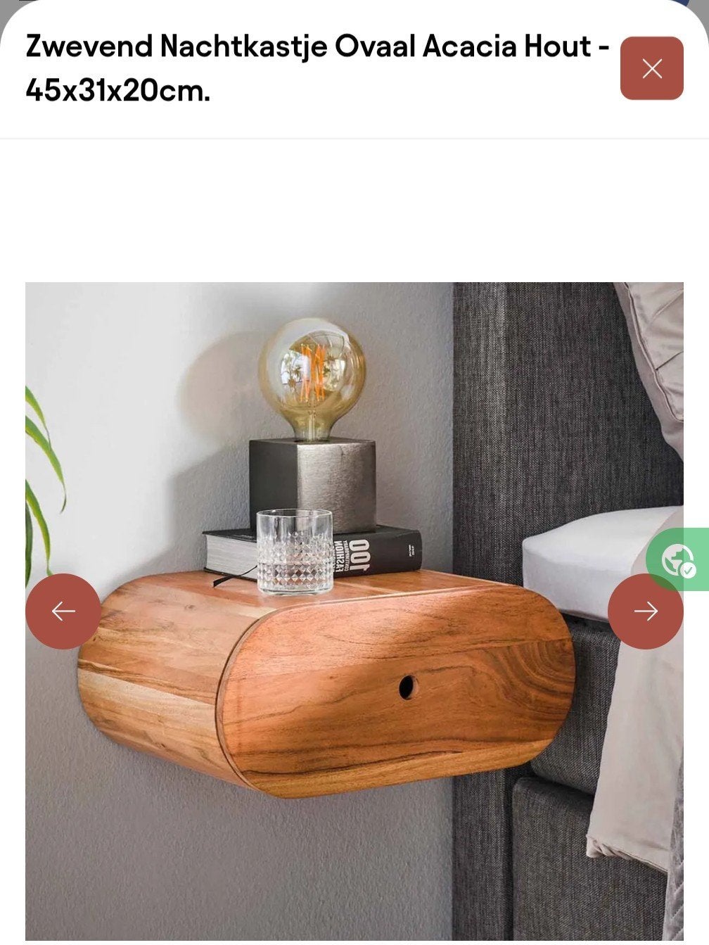 Set van 2: Zwevende Nachtkastjes Ovaal Acaciahout (ZGAN), Ophalen, Zo goed als nieuw, Minder dan 45 cm