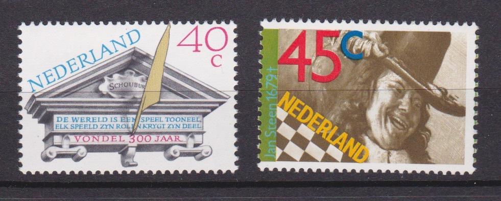 TSS Kavel  620156 Nederland Pf minr 1145-1146, Ophalen, Na 1940, Postfris