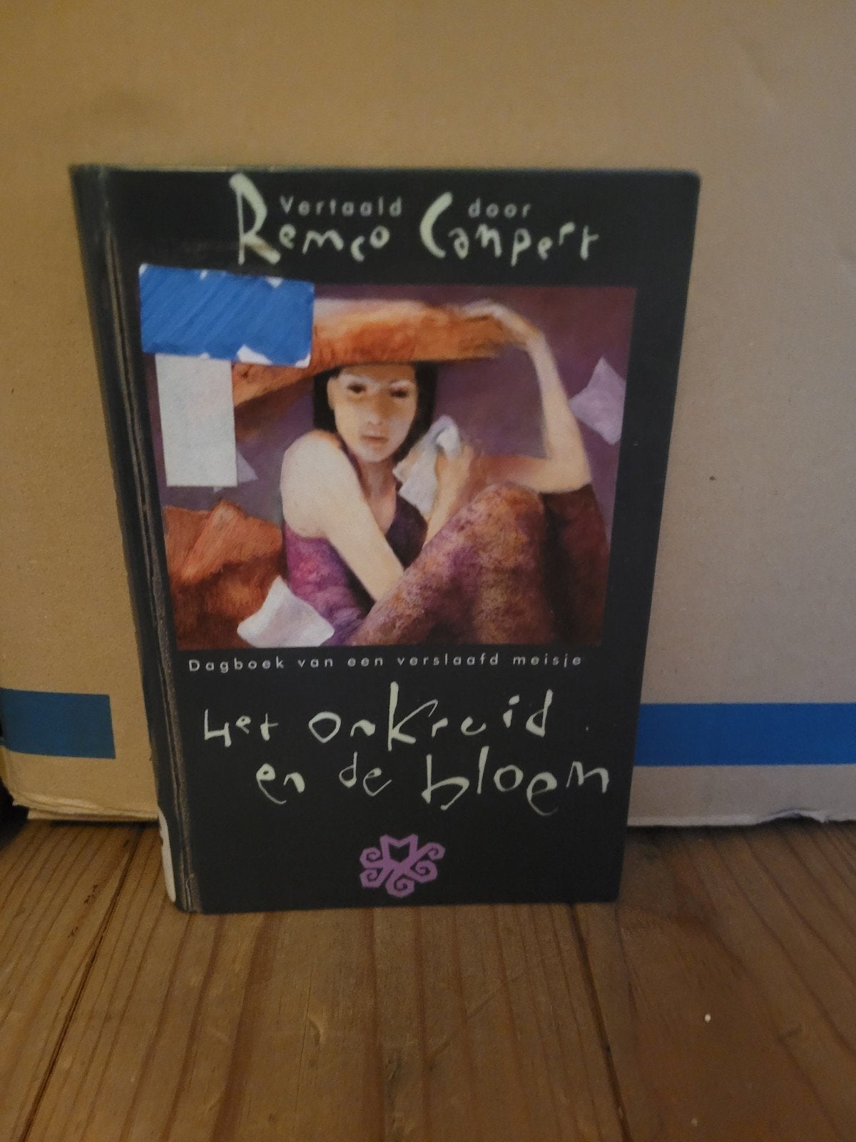 Het Onkruid en de Bloem - Remco Campert (nieuwstaat), Ophalen of Verzenden, Nieuw, Remco Campert