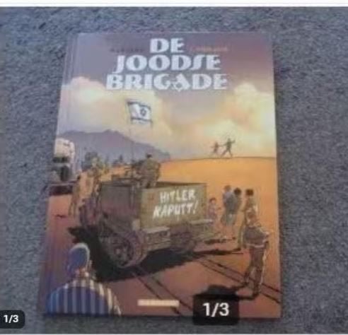 De joodse brigade Vigilante, Eén stripboek, Ophalen of Verzenden, Zo goed als nieuw