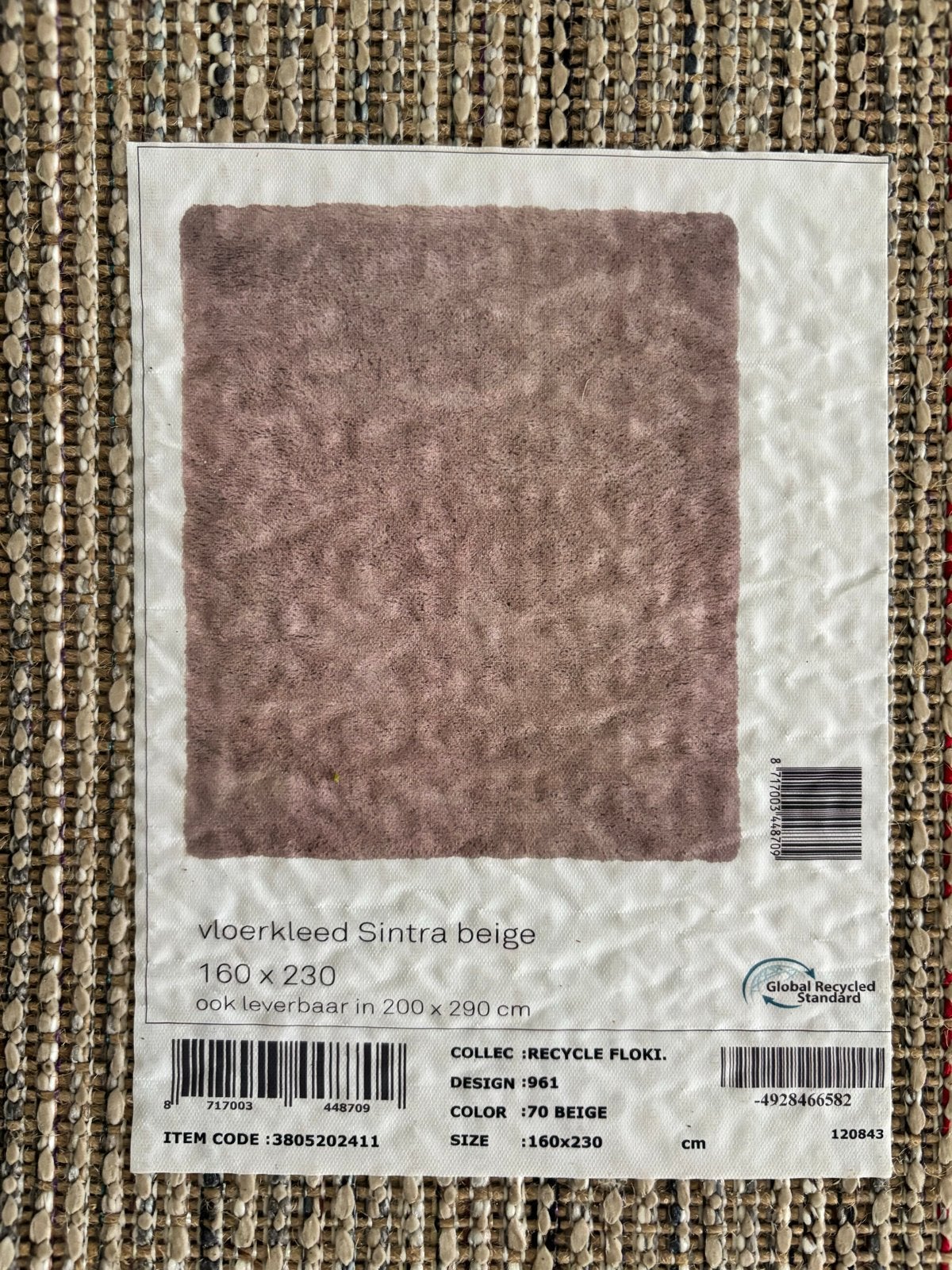 Twee vloerkleden Sintra Beige 160x230 cm en 200x290cm, Ophalen, Beige, 150 tot 200 cm, 200 cm of meer