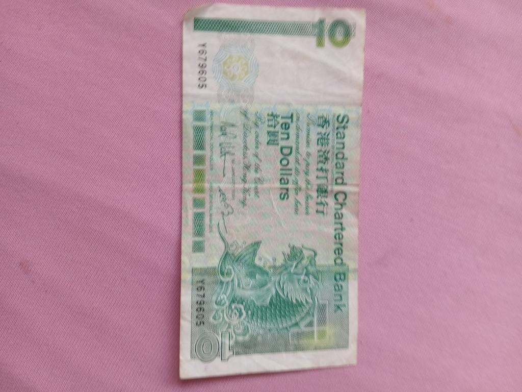 Hong Kong 10 Dollar biljet - Standard Chartered Bank, Ophalen of Verzenden, Oost-Azië, Los biljet