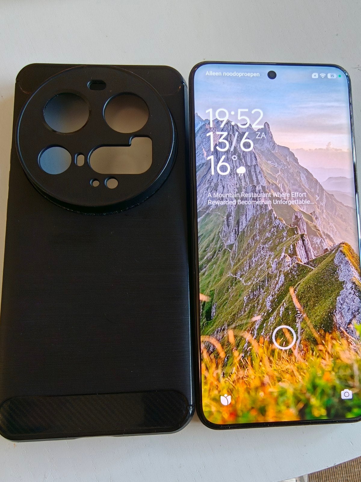 Xiaomi 15 Ulta, Ophalen of Verzenden, Nieuw, Overige typen, Overige merken