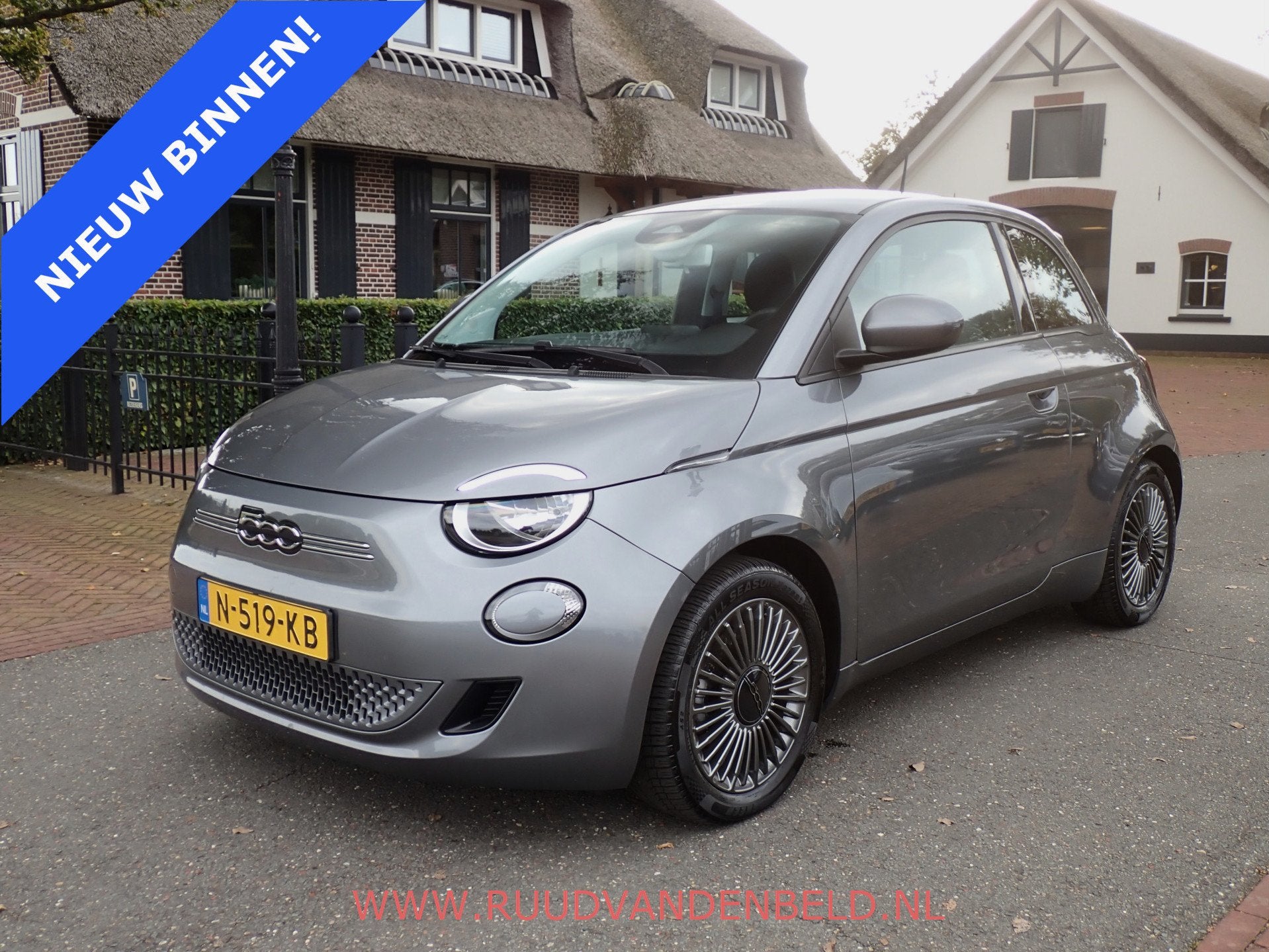 Fiat 500 42kWh 88%SOH PASSION CARPLAY / DAB / 16-INCH / CCS, Auto's, 23 min, 4 stoelen, 1265 kg, Te koop