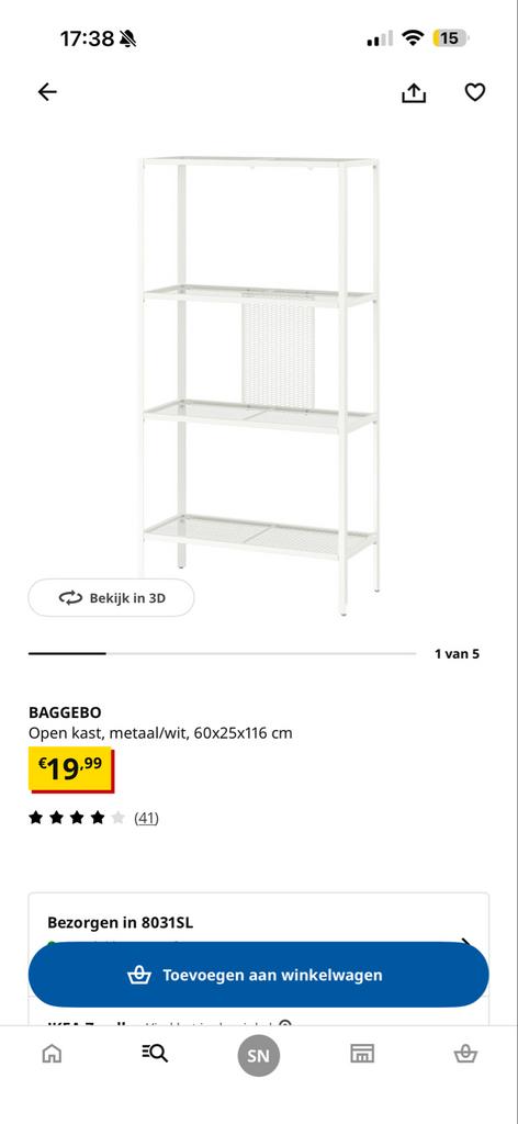 2x IKEA BAGGEBO Open kast, wit metaal, 60x25x116 cm, Huis en Inrichting, Kasten | Stellingkasten, Ophalen, Gebruikt