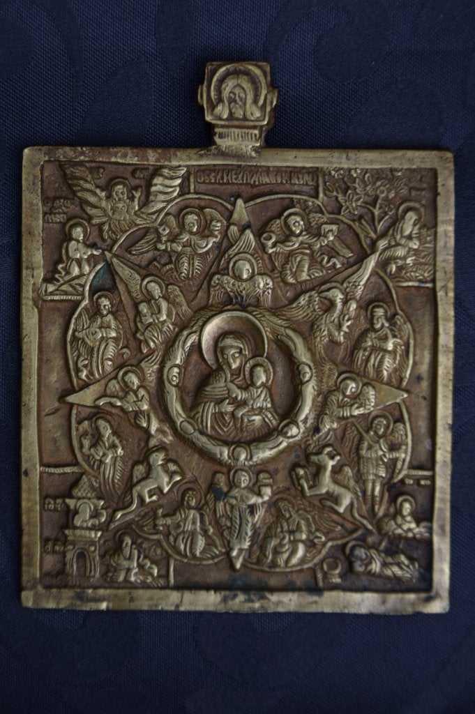 Reis Icoon, Moeder Gods van het niet verbrandende Braambos, Antiek en Kunst, Ophalen of Verzenden