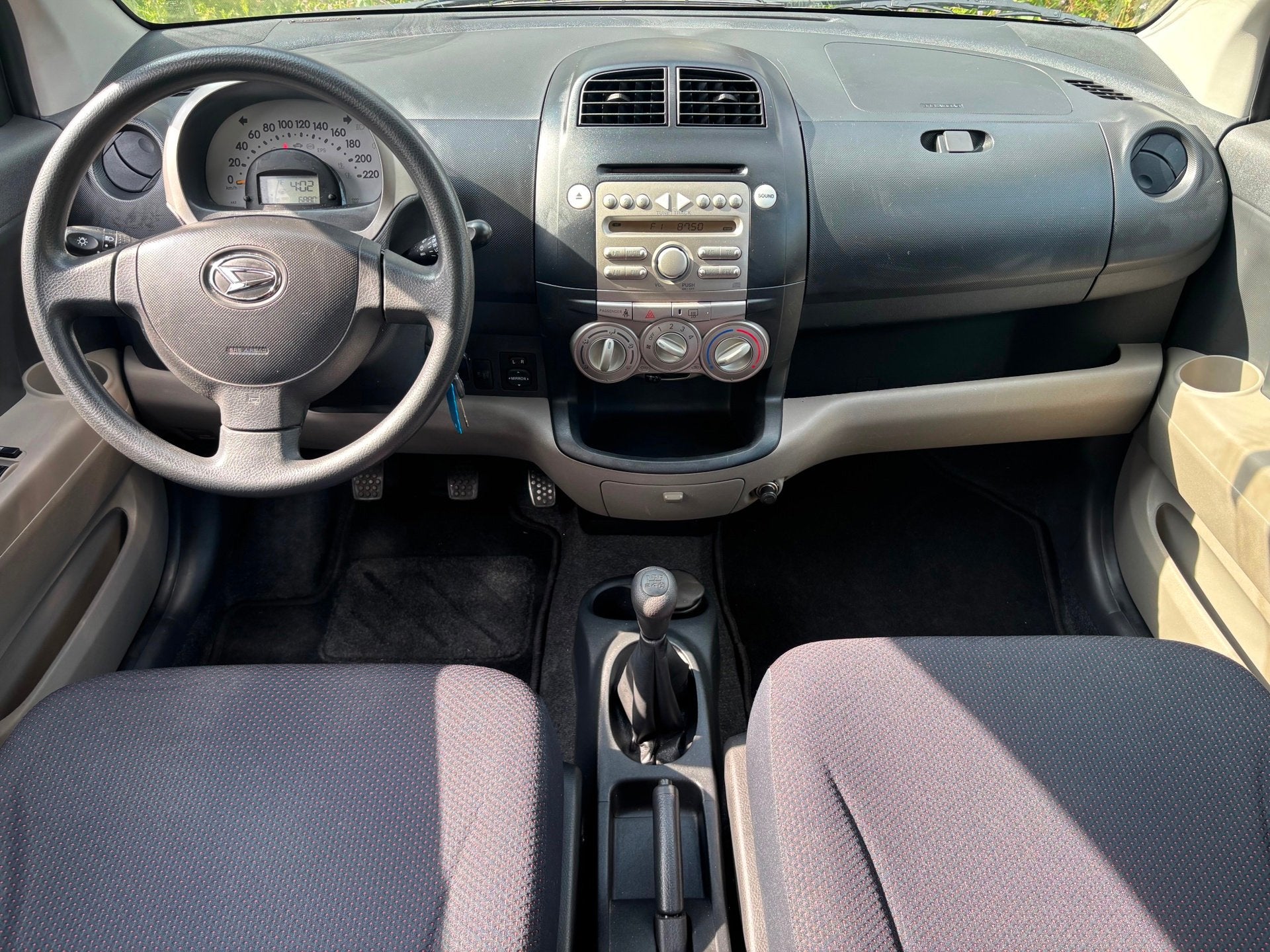 Daihatsu Sirion 2 1.0-12V Trend | 1 eigenaar | Volledig onde, Auto's, Voorwielaandrijving, Gebruikt, Bedrijf, Handgeschakeld