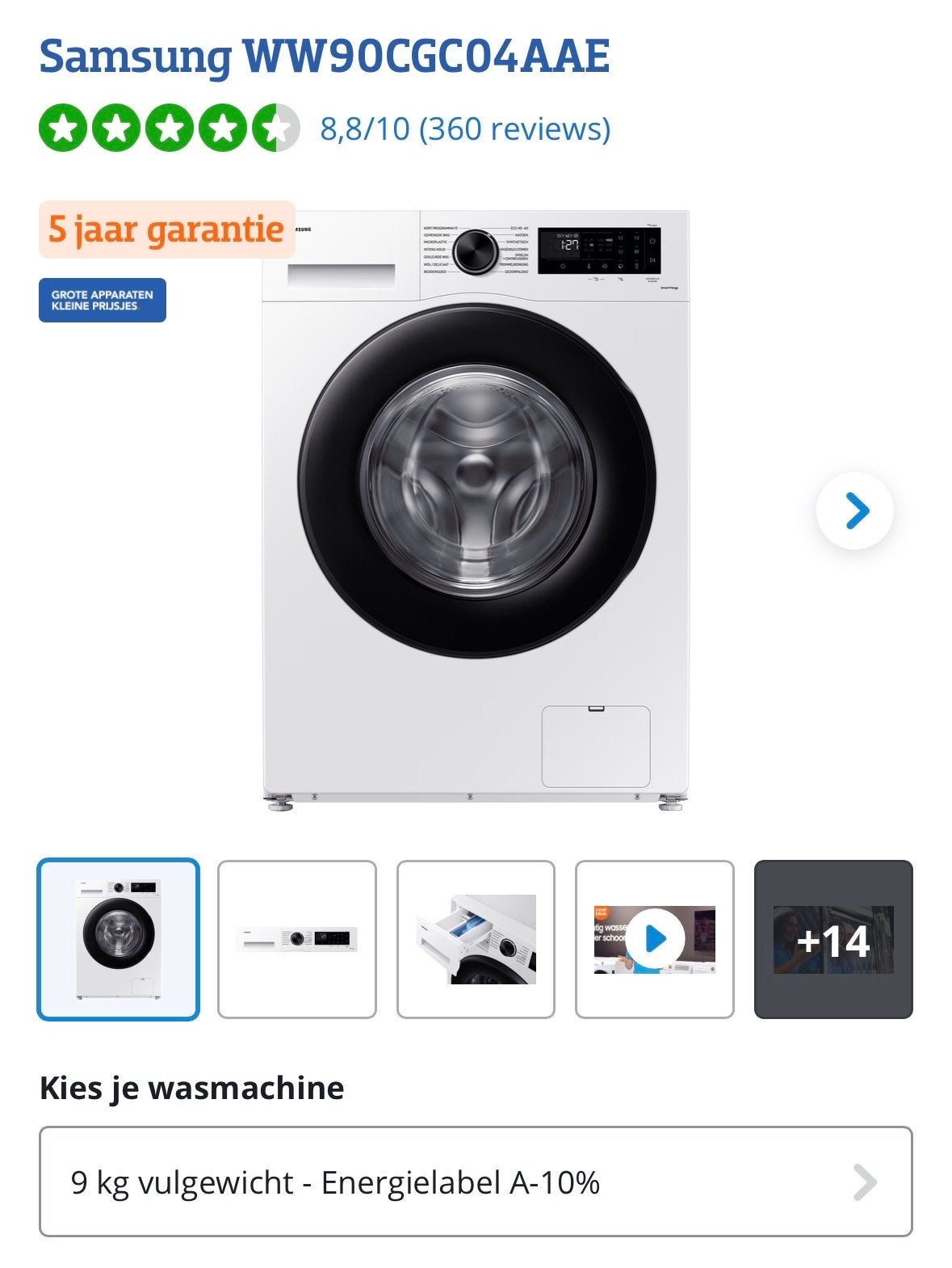 Samsung WW90CGC04AAE Wasmachine - 9kg, A-10%, 2.5 jaar garan, Ophalen, 8 tot 10 kg, Zo goed als nieuw, Energieklasse A of zuiniger