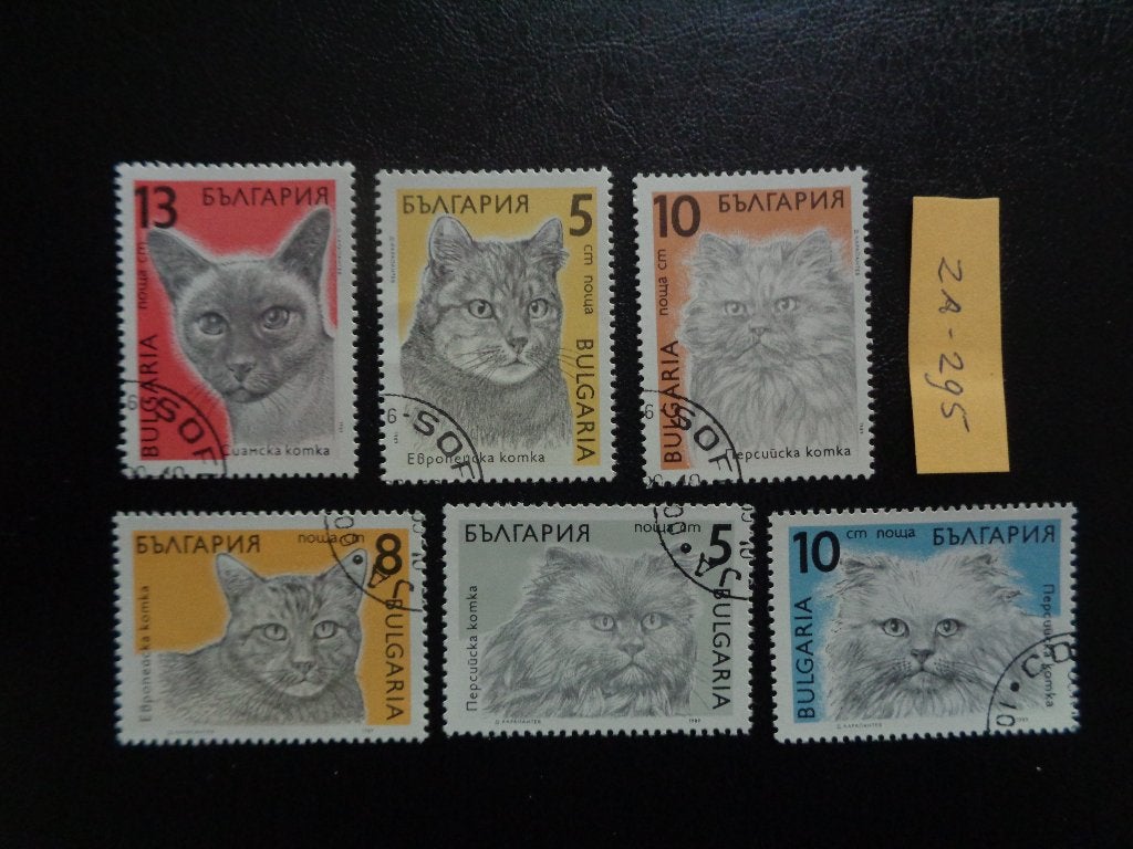bulgarije - katten 1989 (za-295), Ophalen of Verzenden, Bulgarije, Gestempeld