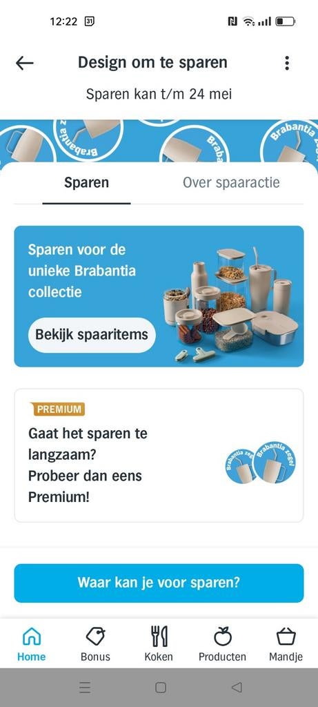 Brabantia Voorraadpotten, wie wil mij helpen met sparen, Huis en Inrichting, Kunststof, Nieuw, Voorraadpot, Brabantia