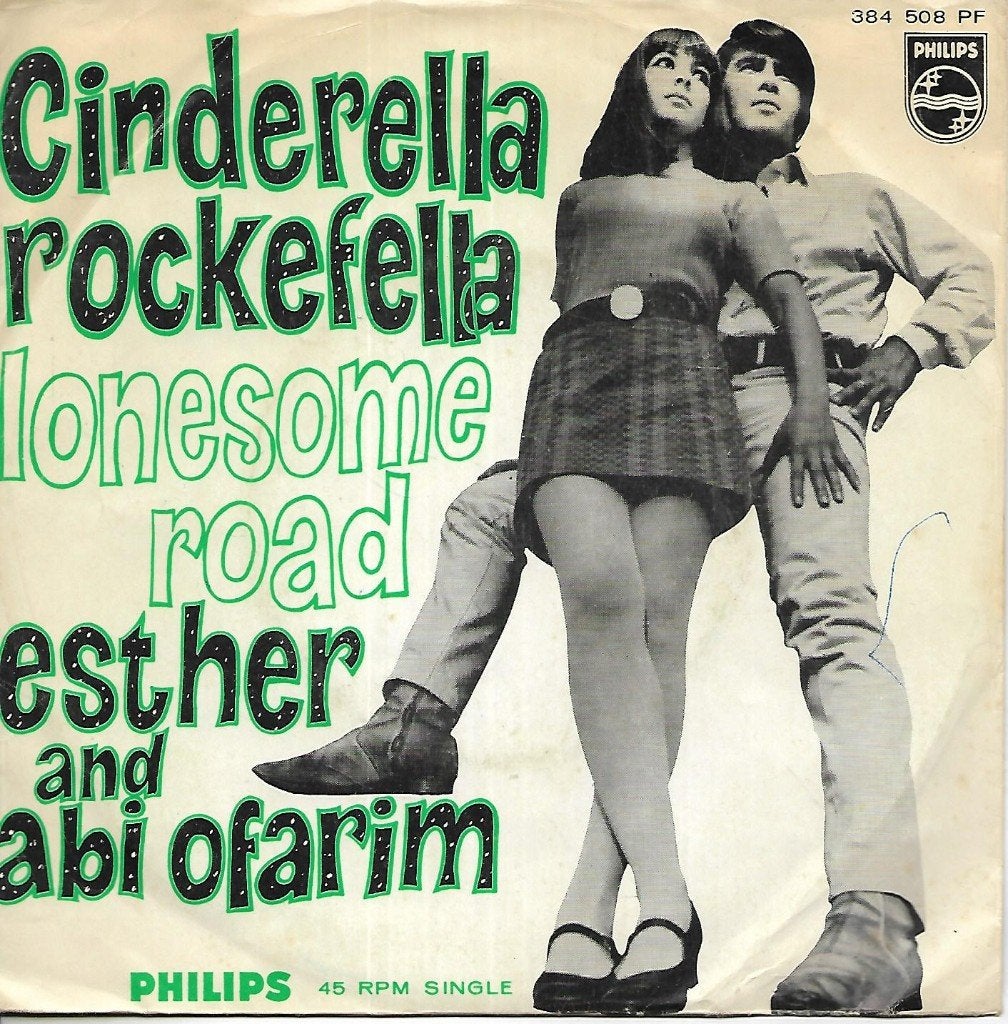 Esther and Abi Ofarim - Cinderella rockefella, Ophalen of Verzenden, Gebruikt, 7 inch, Pop