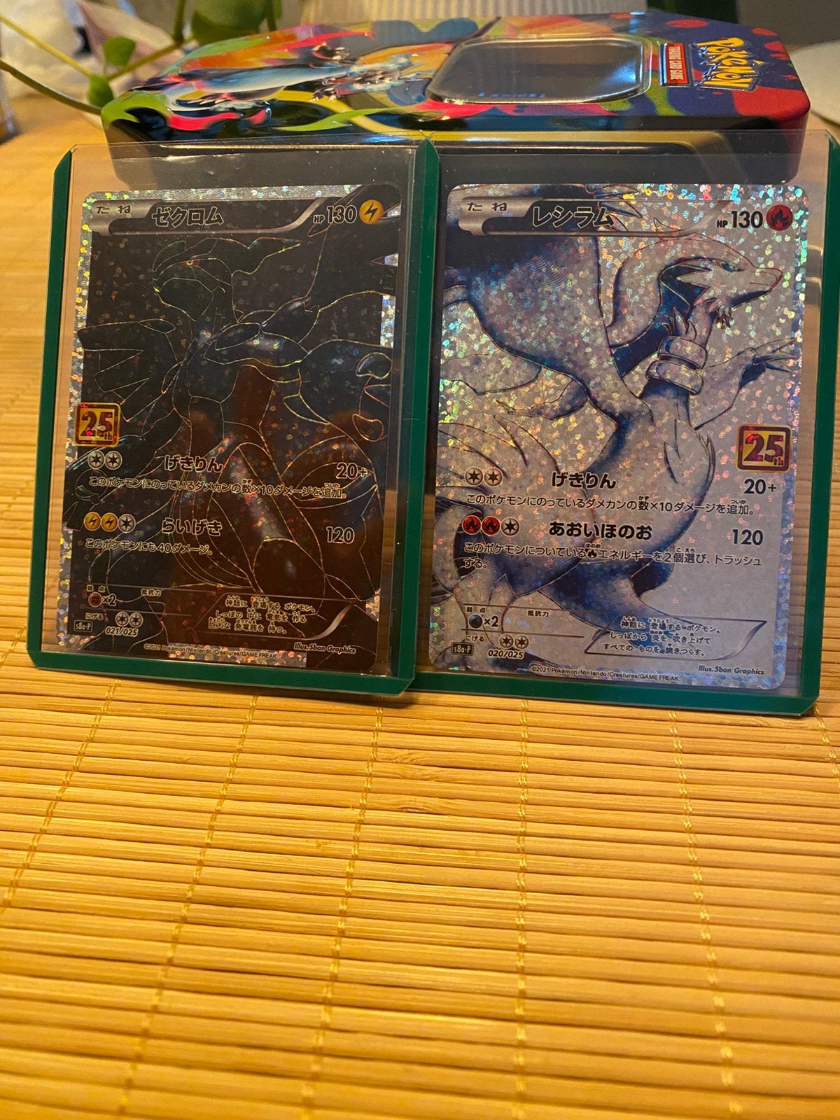 Zekrom & Reshiram (JP) 25th Universary, Ophalen of Verzenden, Zo goed als nieuw, Meerdere kaarten