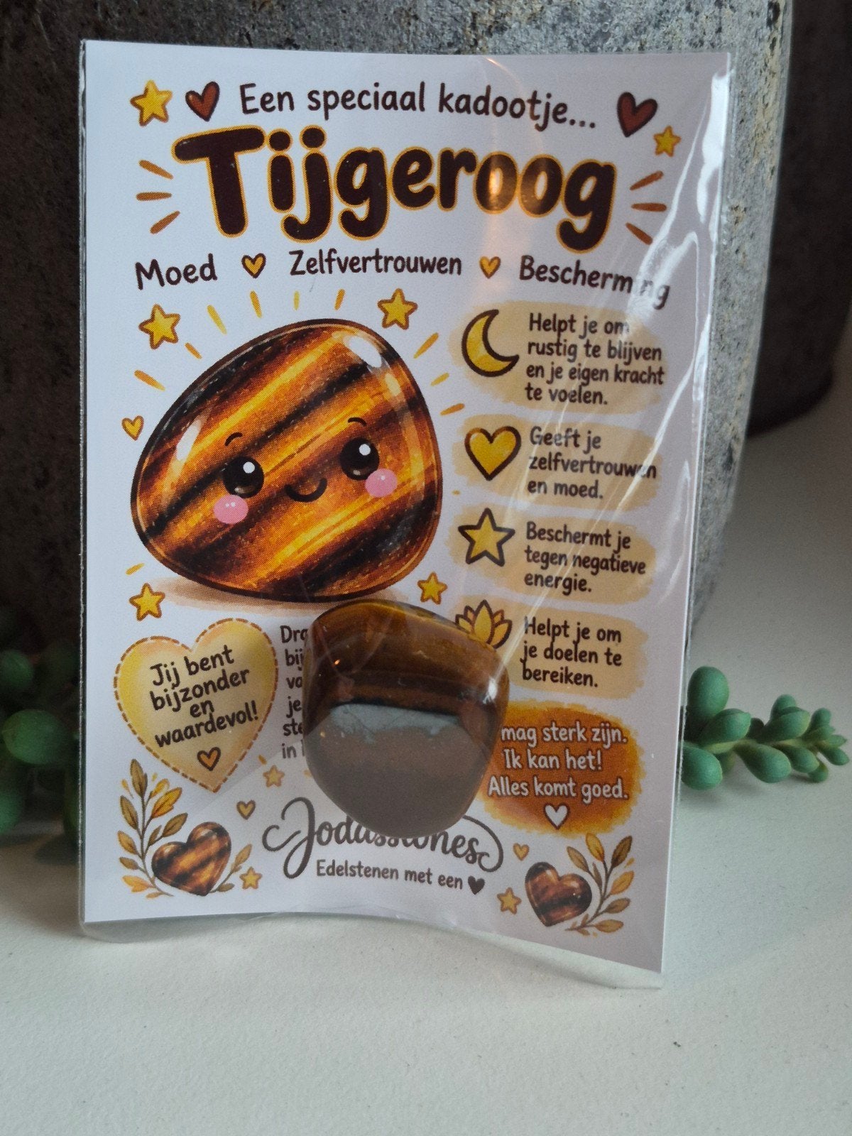 Tijgeroog kinder setje, Ophalen of Verzenden
