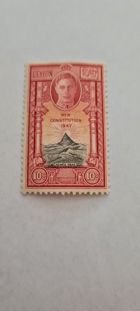 7917 ceylon nieuwe grondwet 1947, Verzenden, Centraal-Azië