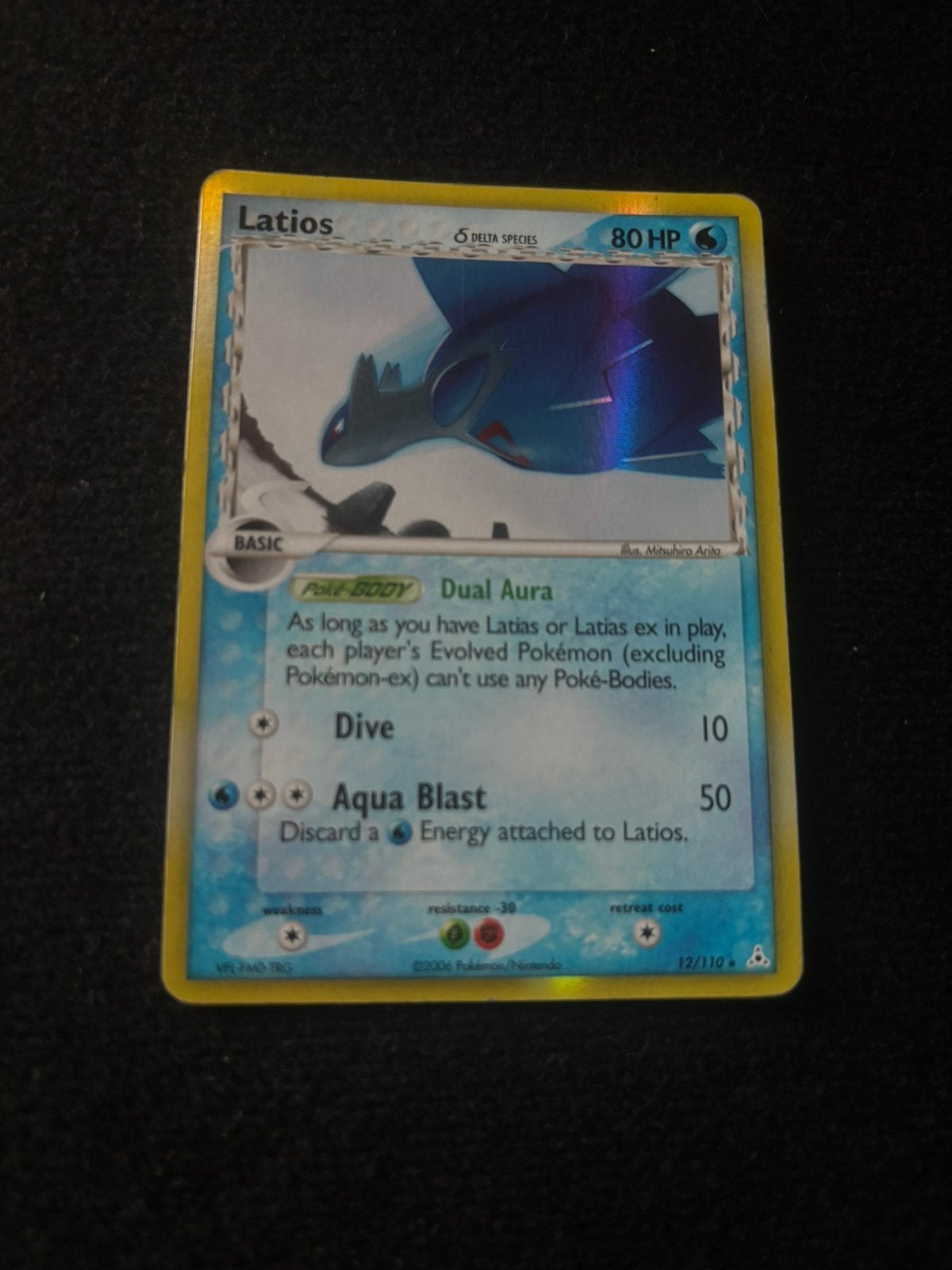 Latios delta species (HP 12), Verzenden, Zo goed als nieuw