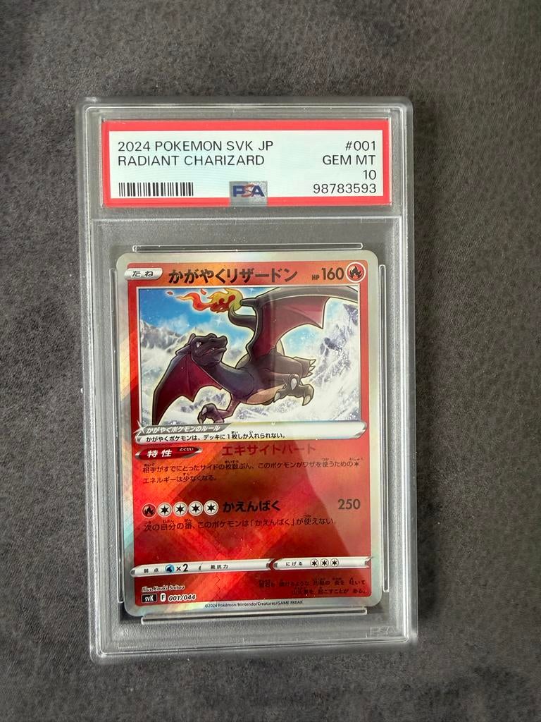 Radiant Charizard PSA 10 - Zeldzame Pokémonkaart!, Ophalen of Verzenden, Nieuw, Losse kaart, Foil