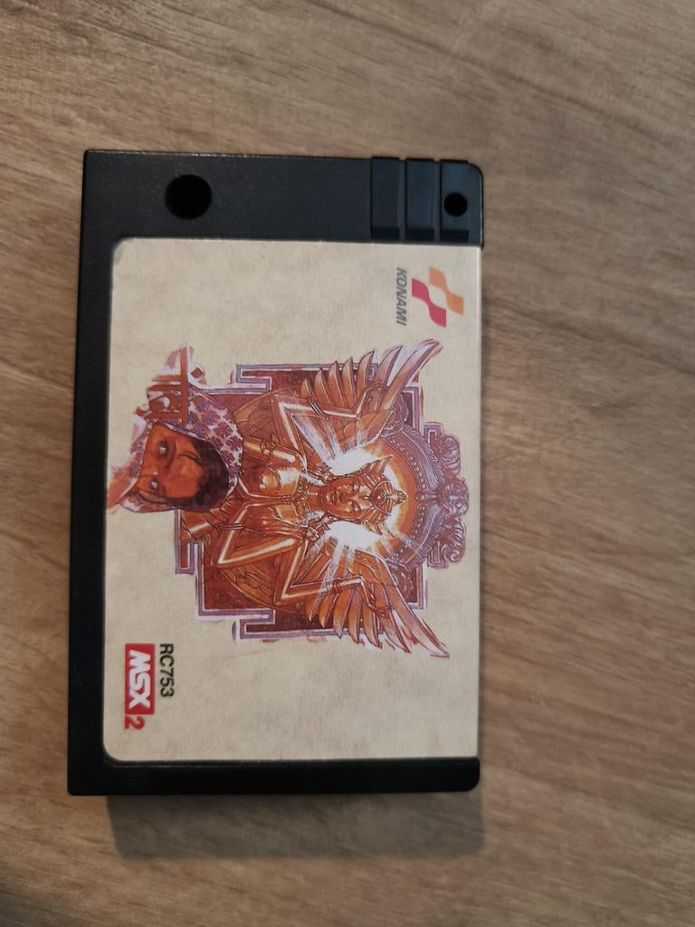 USAS MSX konami, Ophalen of Verzenden