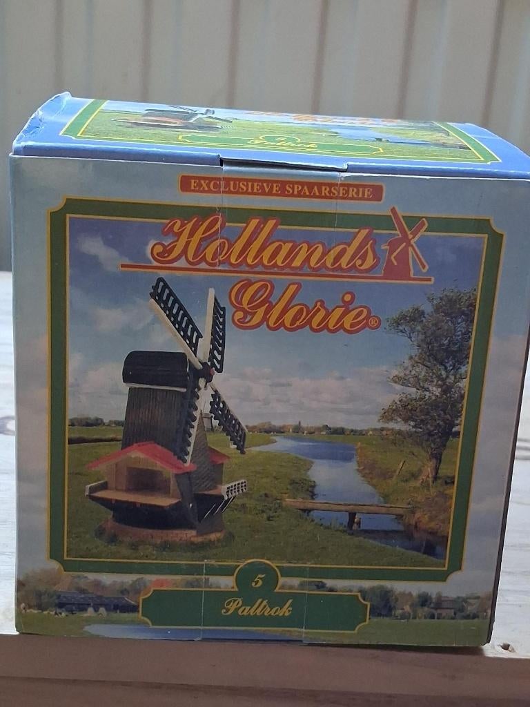 Molen Paltrok, Verzamelen, Ophalen of Verzenden, Nieuw, Overige typen