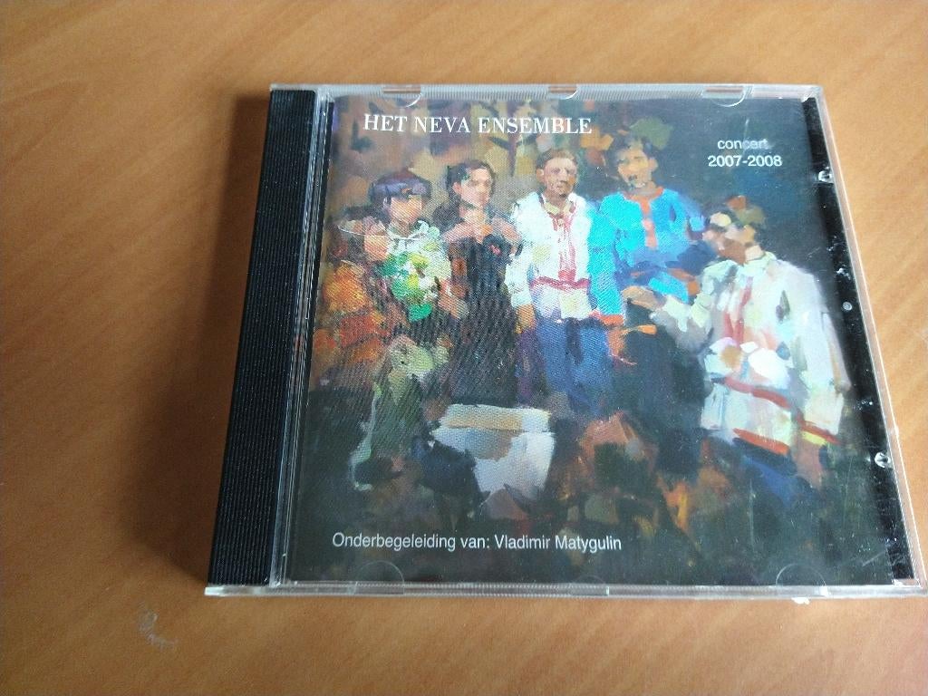 CD Het Neva Ensemble. Concert 2007-2008, Cd's en Dvd's, Cd's | Klassiek, Zo goed als nieuw, Modernisme tot heden, Ophalen of Verzenden