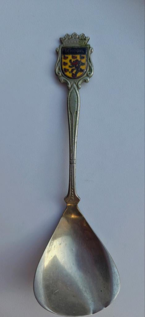 Lepeltje Schoore souvenir, Ophalen of Verzenden