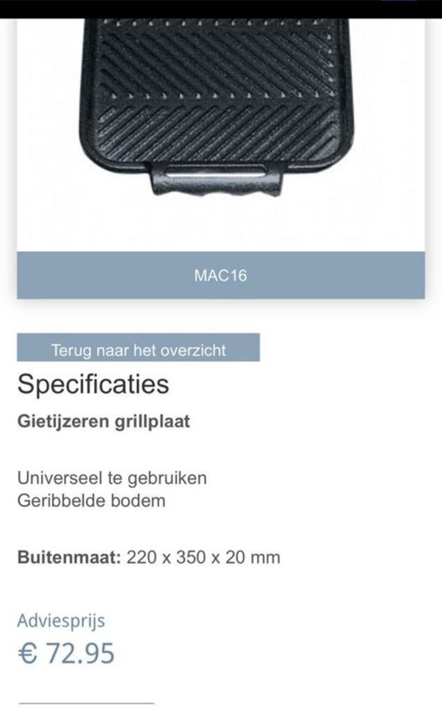 Grillplaat nieuw, Ophalen, Nieuw