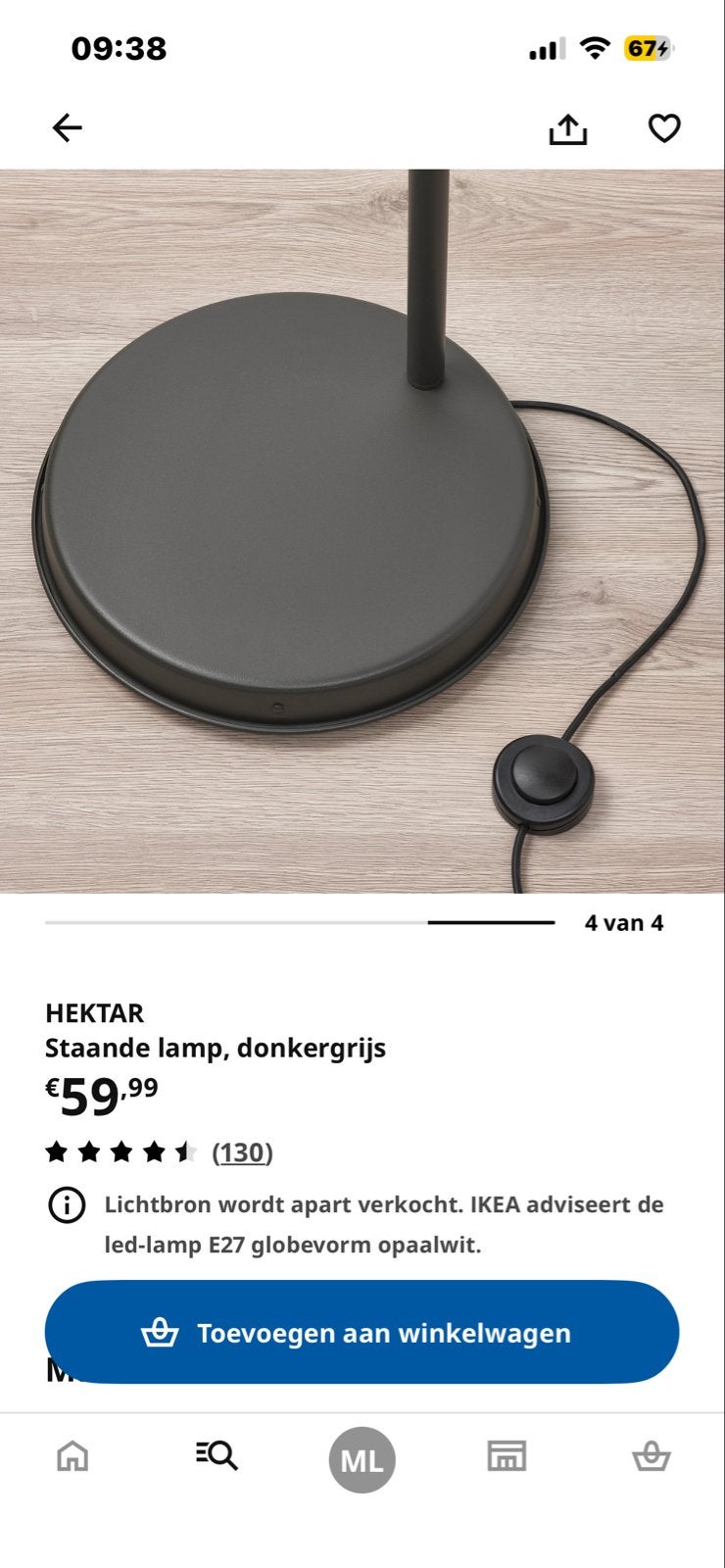 IKEA Hektar Staande Lamp - Donkergrijs, Ophalen, E27 (groot), Zo goed als nieuw, Metaal
