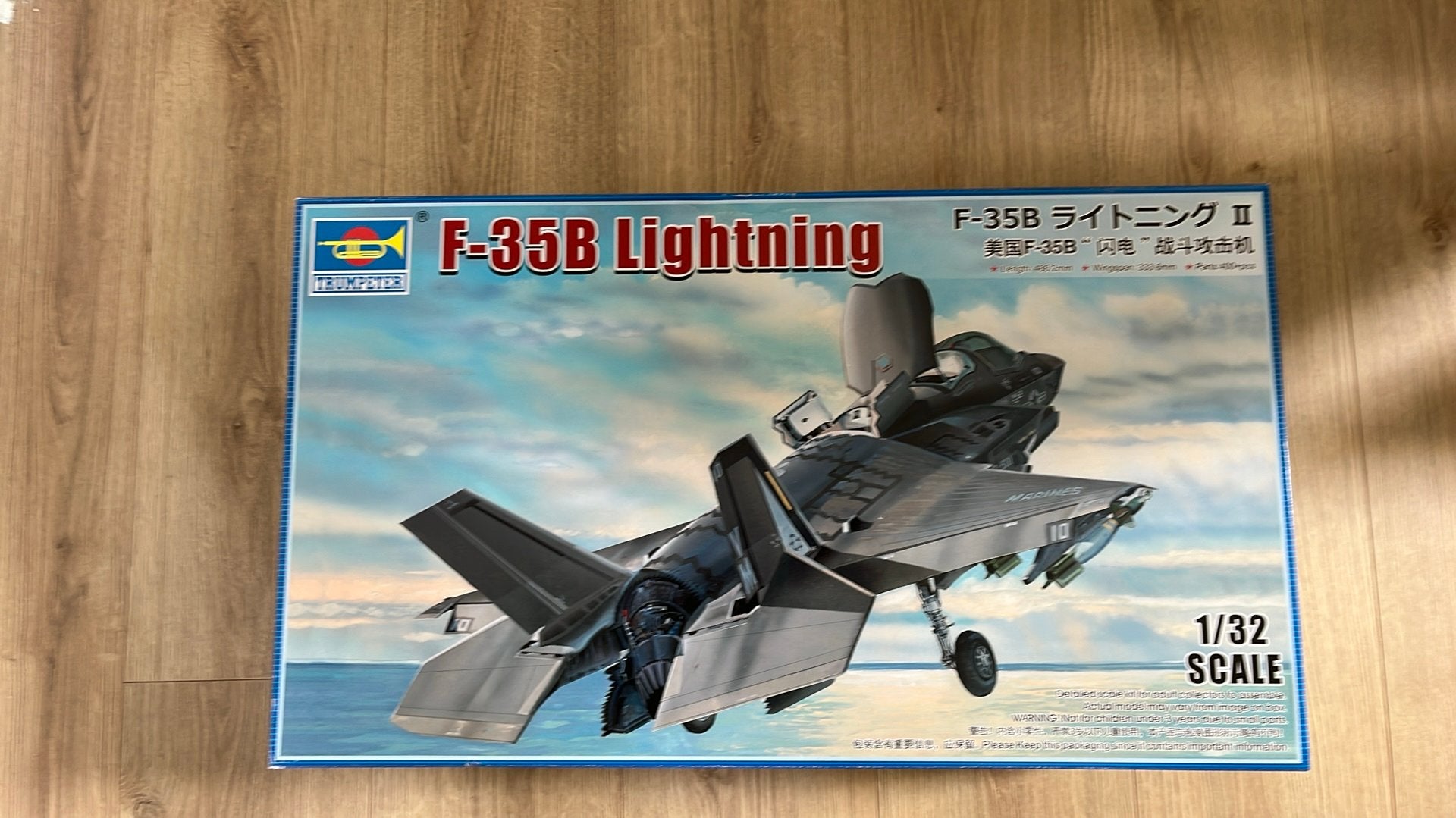 Trumpeter 1/32 F-35B met extra, Overige merken, Nieuw, Ophalen of Verzenden, Groter dan 1:72