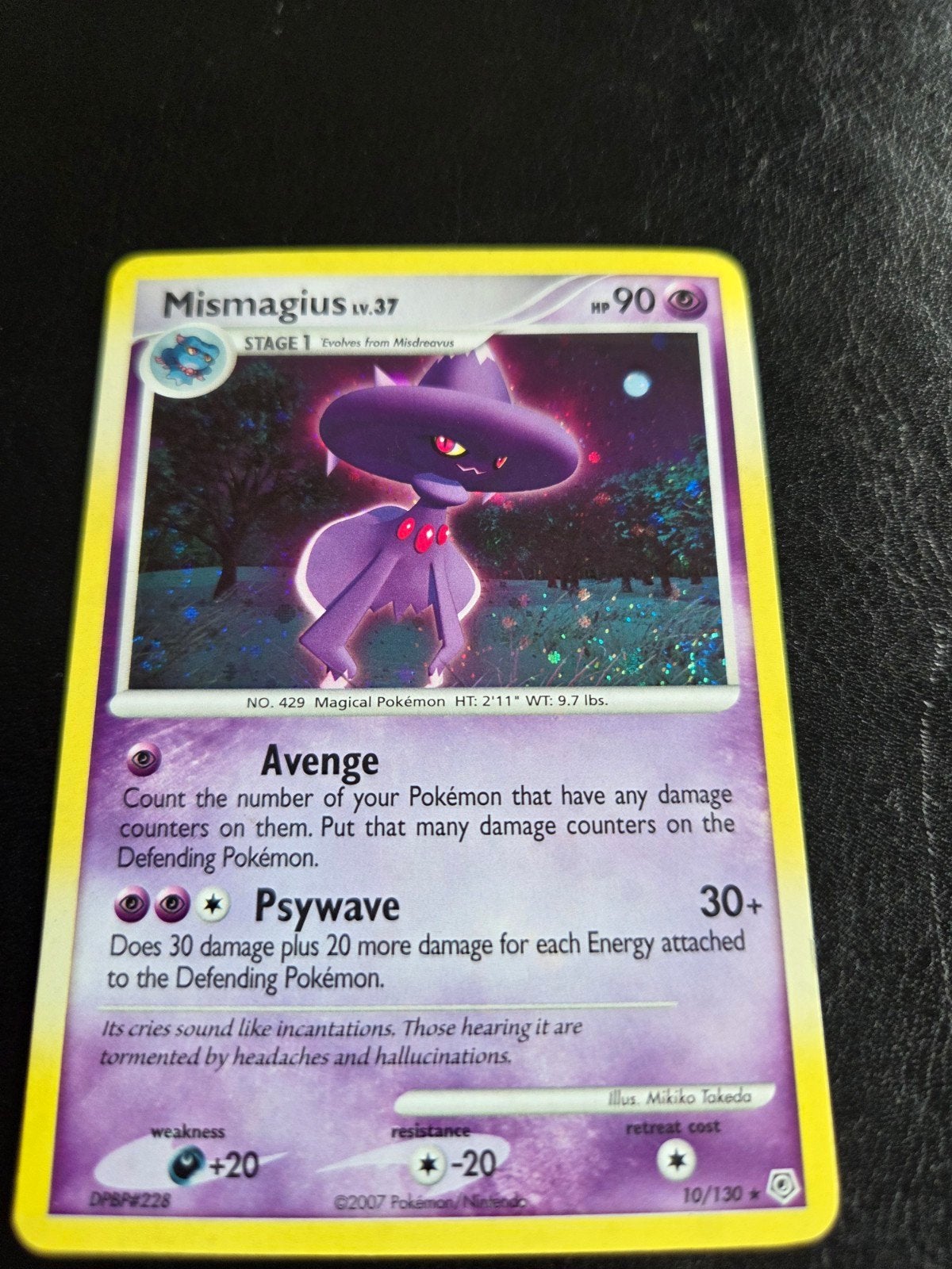 Mismagius Lv.37 Pokémon kaart - DPBP#228, Ophalen of Verzenden, Gebruikt, Losse kaart, Foil