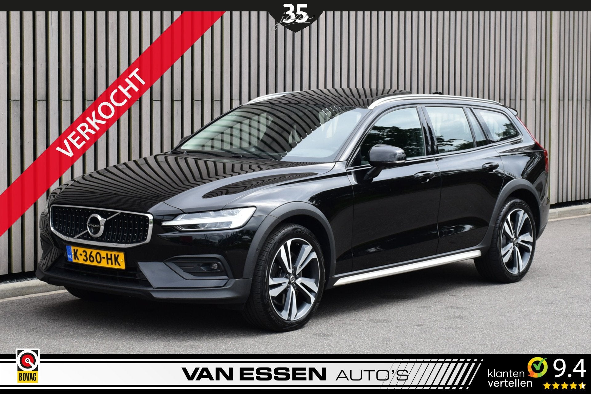 Volvo V60 Cross Country 2.0 B5 AWD Ultimate Pano 360-Camera, Auto's, Volvo, 15 km/l, 4 cilinders, 1969 cc, Zwart