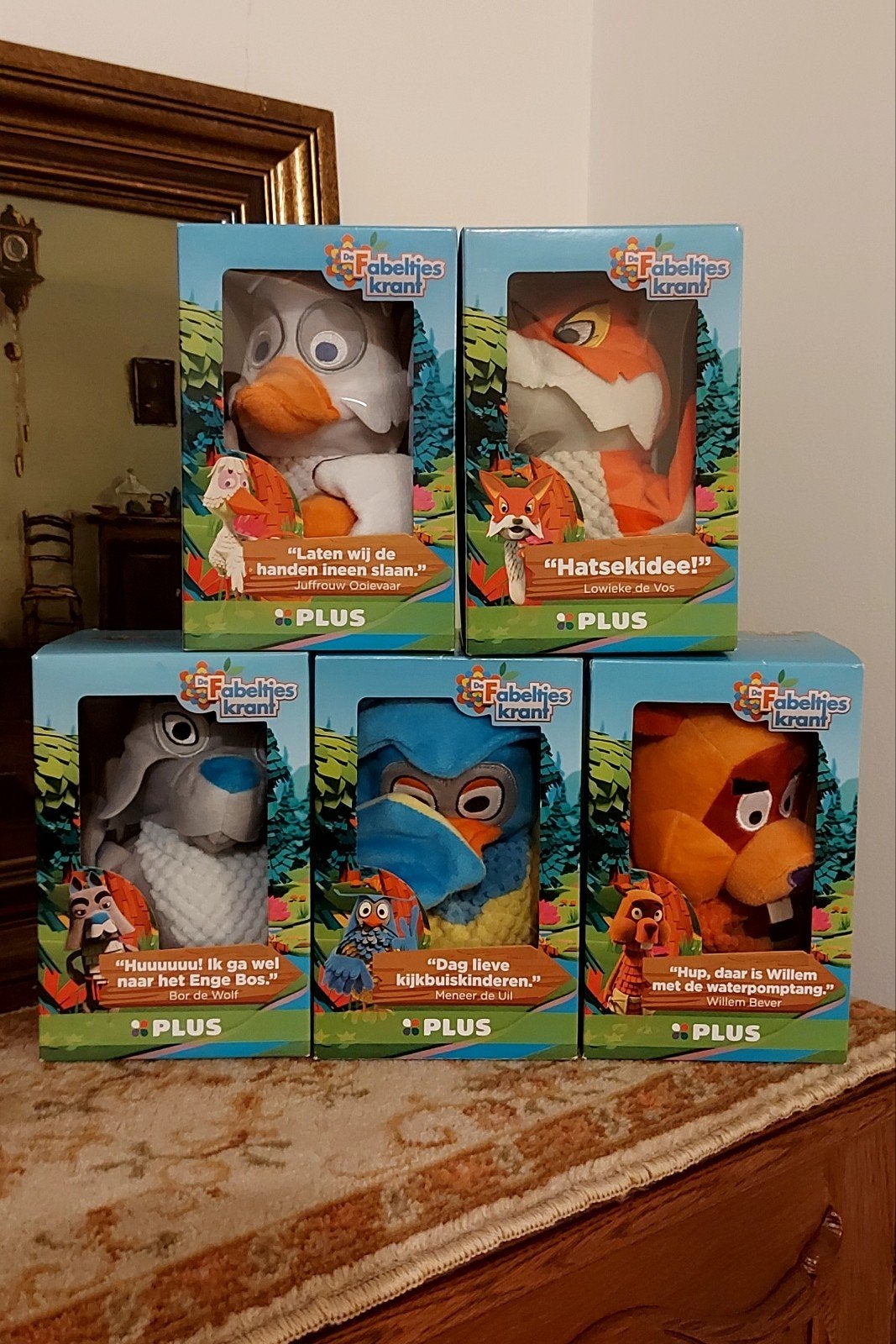 Nieuwe complete set De Fabeltjeskrant poppenkastpoppen, Ophalen of Verzenden, Nieuw