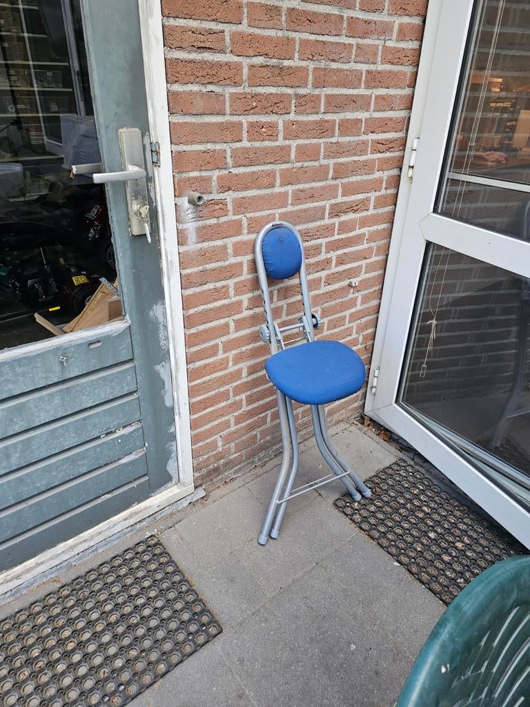 Strijk krukje opvouwbaar en verstelbaar, Ophalen of Verzenden, Blauw, Eén