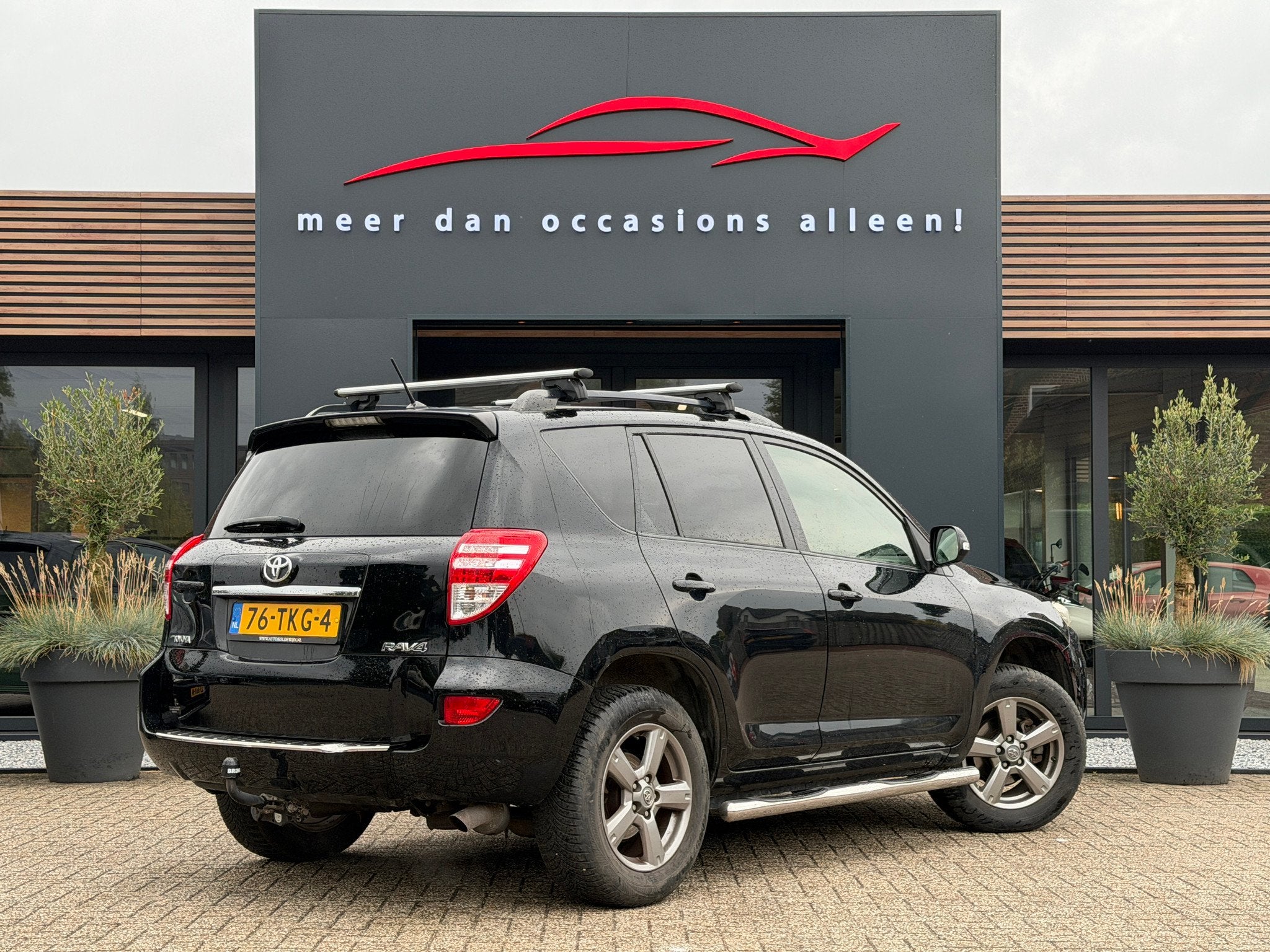 Toyota RAV4 2.0 VVT-i 4WD Executive Business | Foto's volgen, Auto's, Toyota, 13 km/l, Euro 5, Gebruikt, 4 cilinders