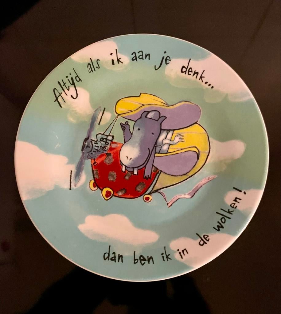 Douwe Egberts sierbordje 'Altijd als ik aan je denk.(MPIV), Ophalen of Verzenden