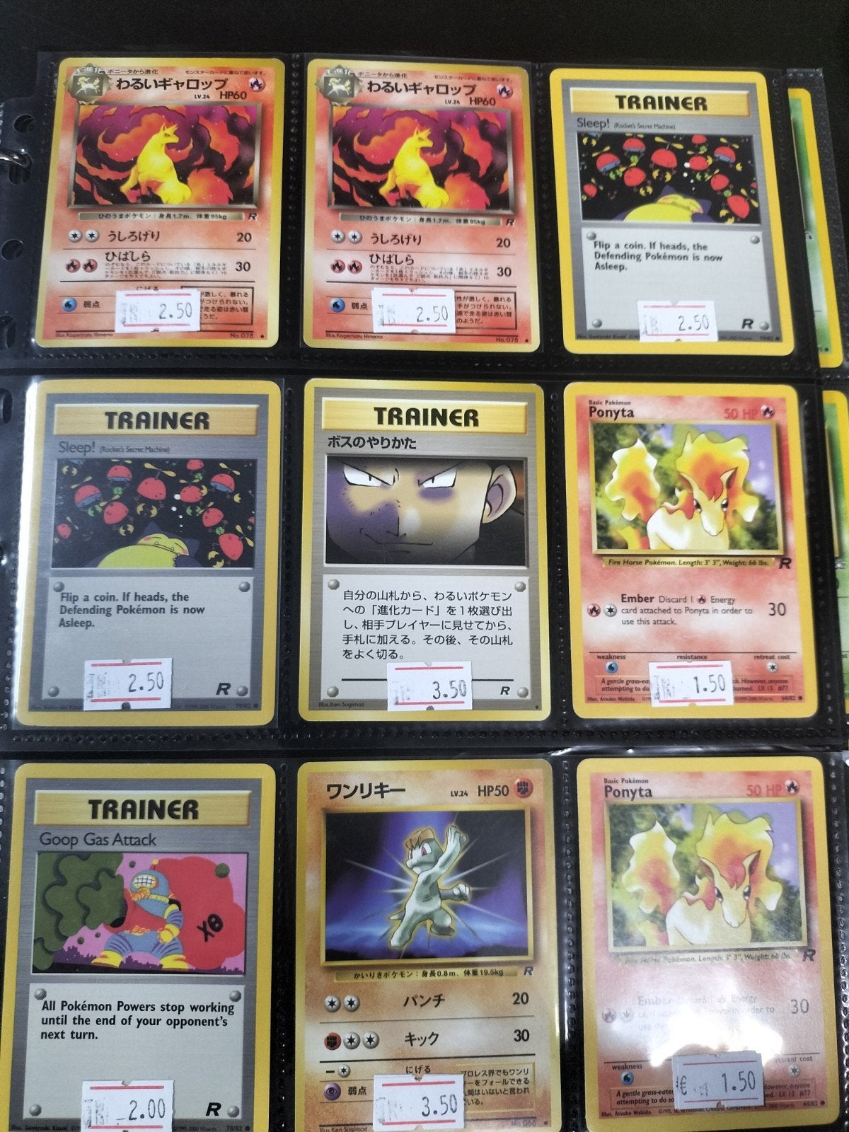Team Rocket Pokémon kaarten, Ophalen of Verzenden, Zo goed als nieuw, Meerdere kaarten