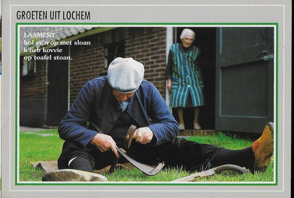 Lochem Gelopen Ansichtkaart (4090), Ophalen of Verzenden, 1980 tot heden, Gelopen, Gelderland