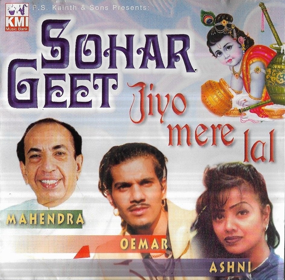 Sohar Geet Jiyo Mere Lal CD - Mahendra Kapoor , Oemar, Ashni, Ophalen of Verzenden, Gebruikt, Album, Indiaas