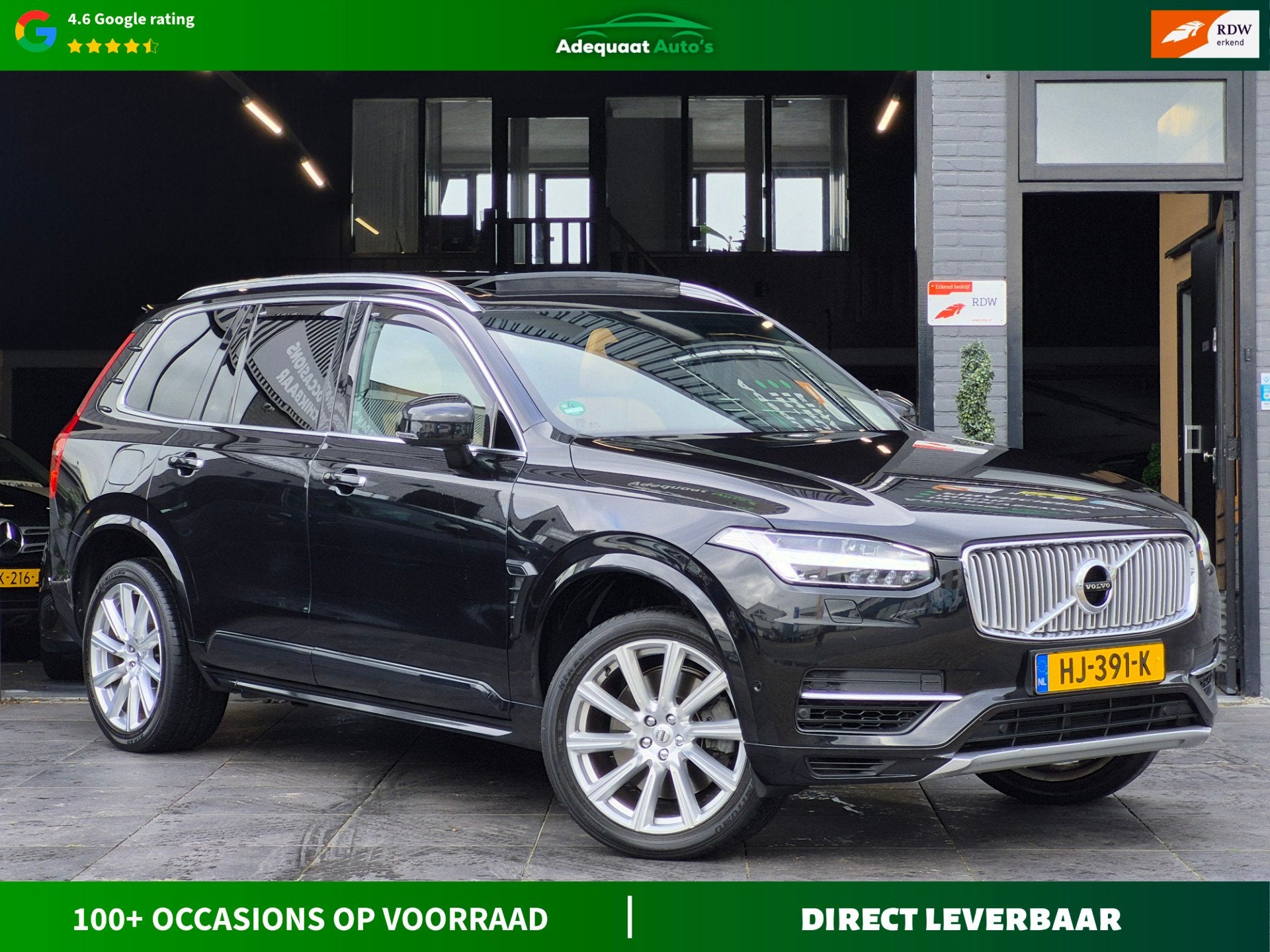 Volvo XC90 2.0T8 Twin Engine AWD Inscription|2e eig|NAP|7zit, Gebruikt, 7 stoelen, Zwart, Vierwielaandrijving