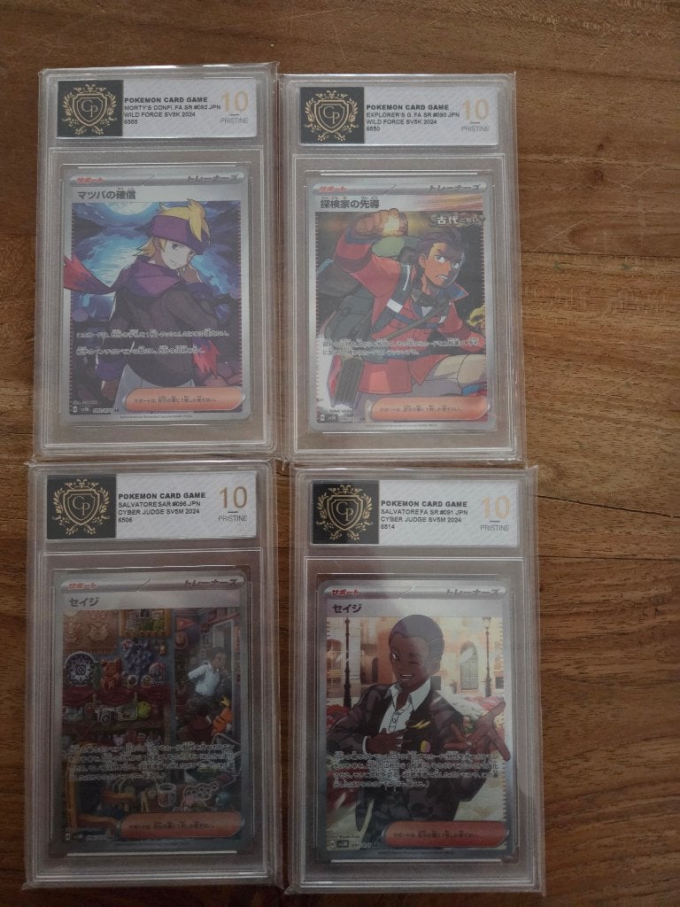 Japanse pokemon kaarten Full Art Trainer-kaarten, Ophalen of Verzenden, Nieuw, Sleeves of Kaarthoesjes