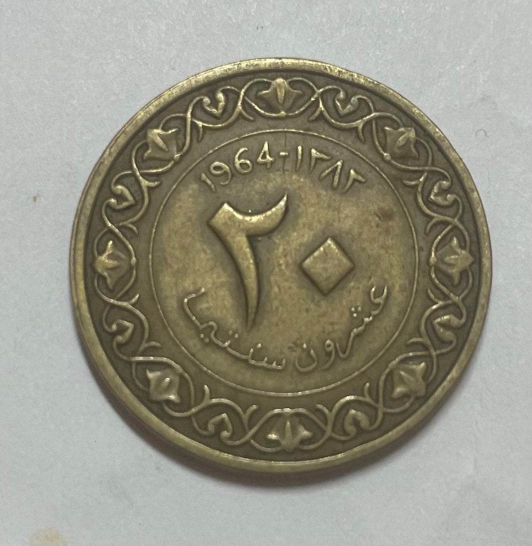 20 centimes Algerije 1964, Ophalen of Verzenden, Overige landen
