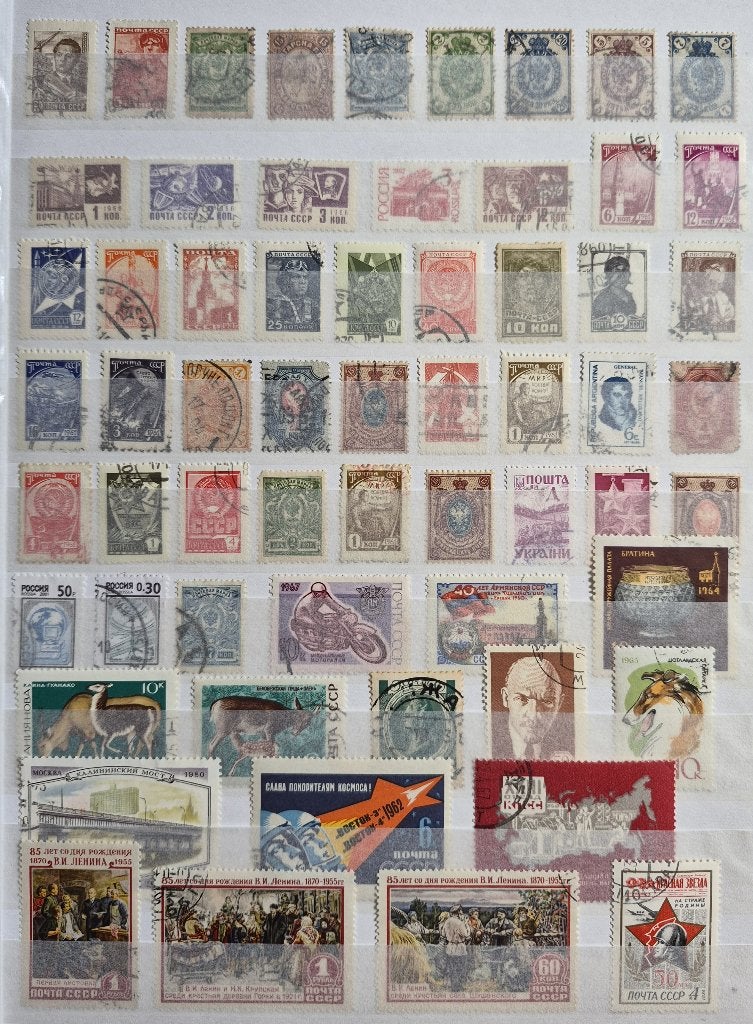 POSTZEGELS RUSLAND / CCCP GESTEMPELD, Postzegels en Munten, Verzenden, Gestempeld