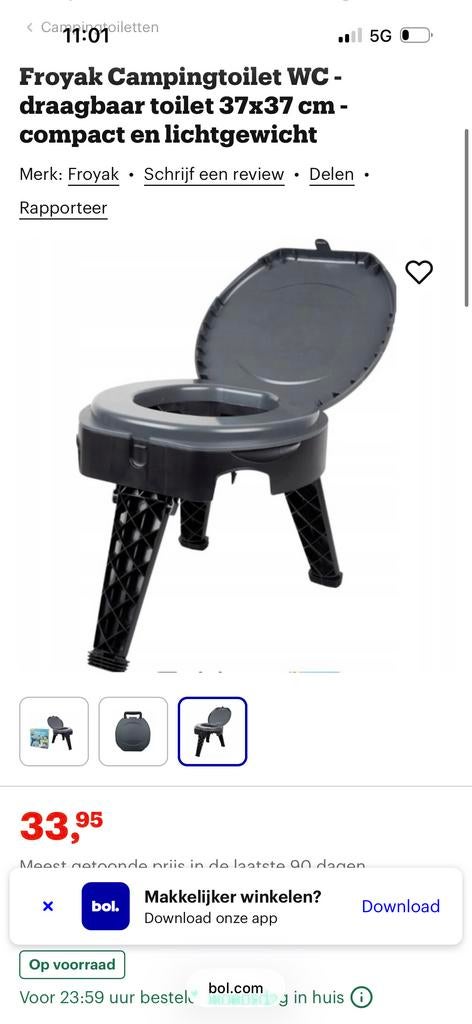 Froyak Campingtoilet WC - Draagbaar, Compact & Lichtgewicht, Ophalen of Verzenden, Zo goed als nieuw