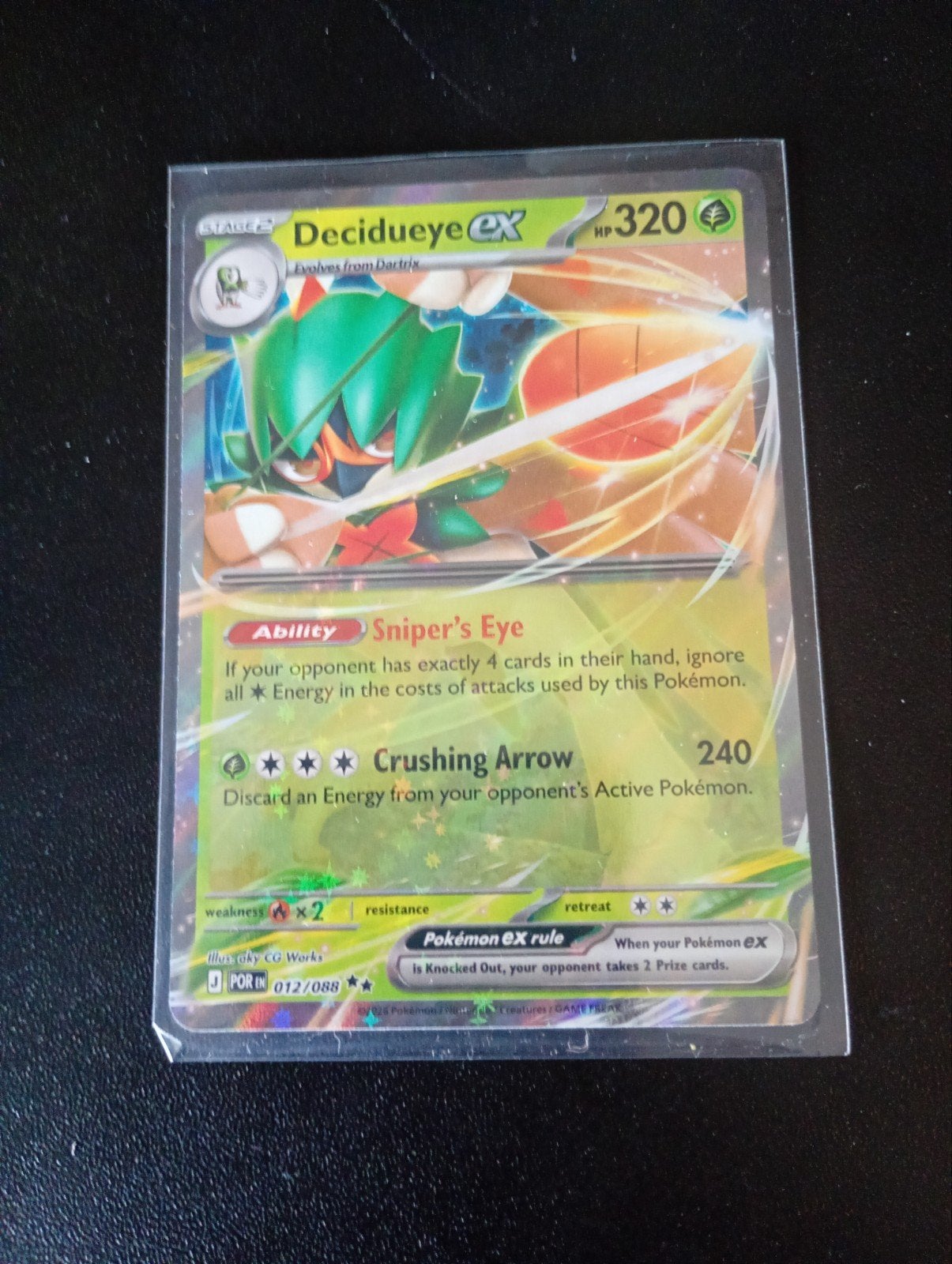 Decidueye EX Pokémon Kaart - NM, Ophalen of Verzenden, Nieuw, Losse kaart, Foil