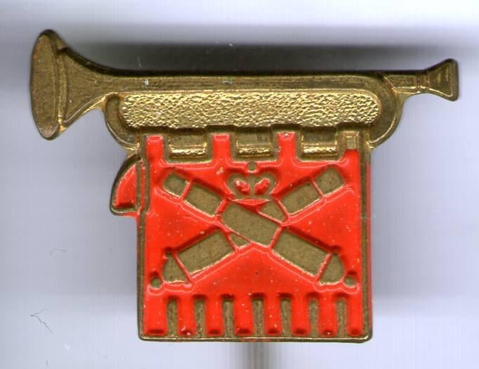 Artillerie Trompetterkorps  koper speldje ( L_161 ), Verzenden, Nieuw, Stad of Land, Speldje of Pin