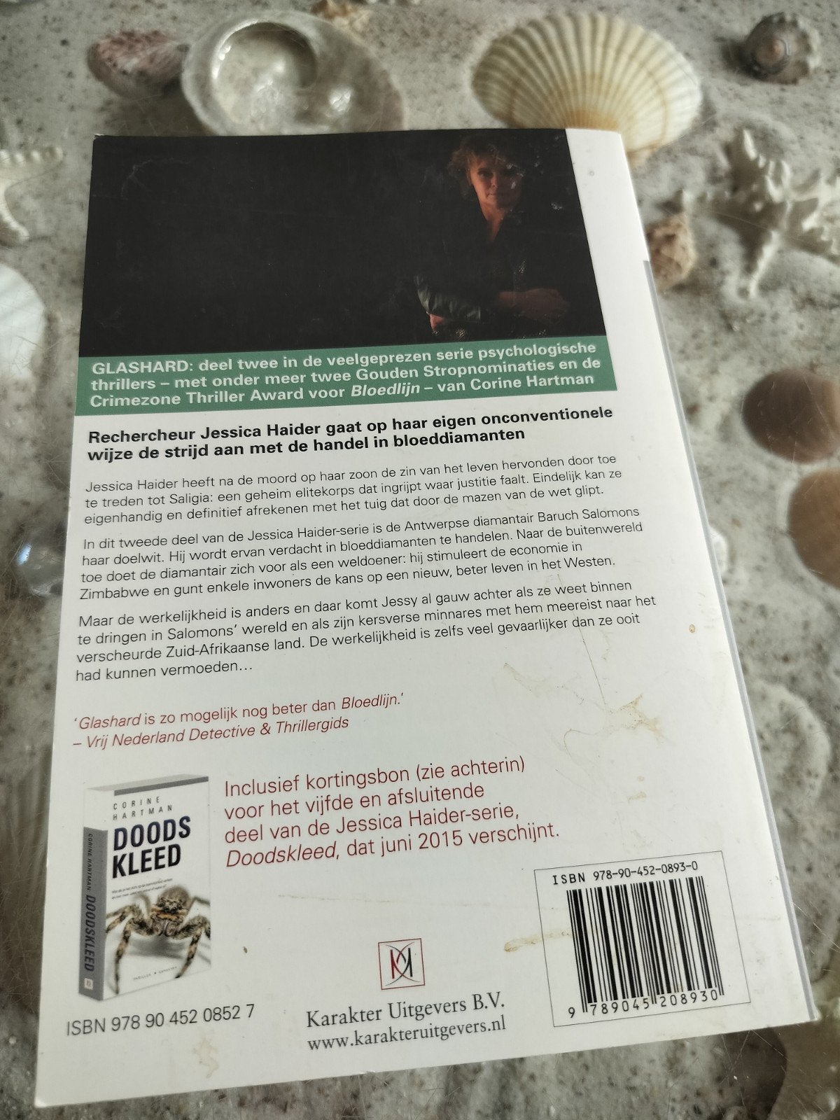 Corine Hartman - Glashard, Gelezen, Corine Hartman, Ophalen of Verzenden